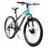 Велосипед підлітковий гірський MTB ST Ardis Phantom 24(Розмір рами 13")