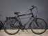 Велосипед Giant Tourer 28" Shimano nexus 8 из Германии (XL)