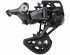 Задний переключатель Shimano Deore RD-M5130 GS LinkGlide SHADOW RD+ 1x10s