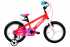 Велосипед ARDIS 16 BMX AL "JERSEY" розовый