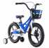 Велосипед ARDIS 16 BMX MG "TURBO" синий