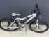 Горный велосипед Giant Terrago Alu 26"дисковая гидравлика GIANT