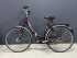 Городской велосипед EXHEAA 28" втулка Shimano Nexus 8