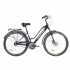 Велосипед Ardis Imperia СТВ ALU 28"Планетарная втулка Shimano NEXUS 3шв.