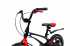 Велосипед Ardis 14 BMX MG "NANO"