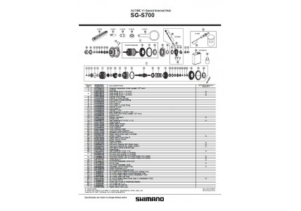 Подшипник SHIMANO SG-S700  ALFINE 11 Y37R98050