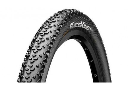ПОКРЫШКА CONTINENTAL RACE KING 26X2.2"(55-599)