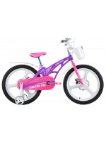 Детский велосипед ARDIS 20" MG "FALCON"Фиолетовый