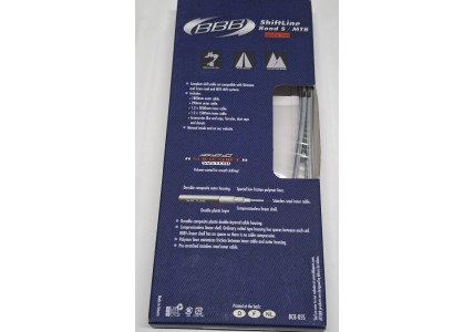 Комплект тросиков переключения передач BBB bcb-05s SHIFTLINE - SHIMANO - ХРОМ