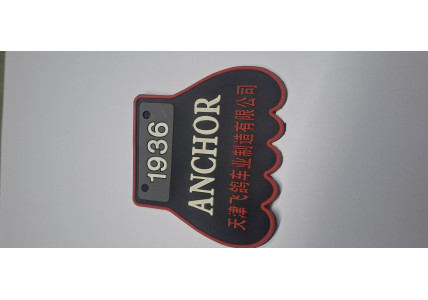 Брызговик резиновый на крылья велосипеда