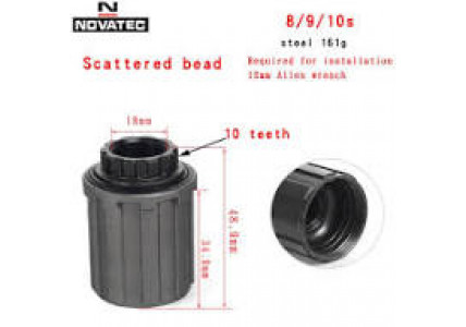 Барабан задней втулки  Novatec S1 F362TSE  на 9 скоростей