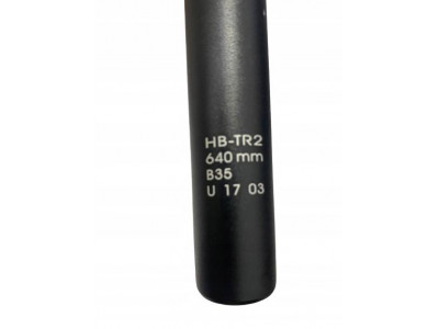 Руль KALLOY HB-TR2 31.8 640 мм