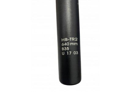 Руль KALLOY HB-TR2 31.8 640 мм