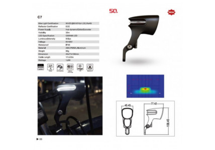 Передняя фара Sate-Lite C7 E-Bike 6-58V черный
