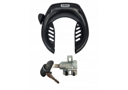  Велозамок ABUS Shield 5650 на раму+Замок для батареи Bosch Gen 2