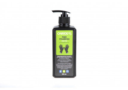Крем-гель для рук ONRIDE ЖИДКИЕ ПЕРЧАТКИ 500 мл