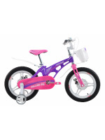 Детский велосипед ARDIS 16 BMX MG "FALCON" фиолетовый