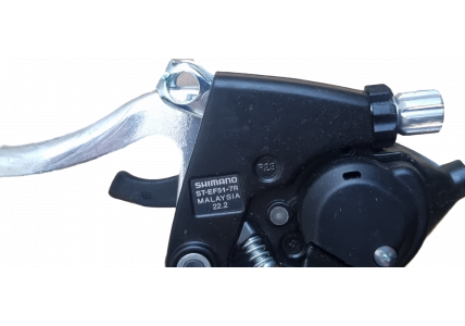 Моноблоки Shimano ST-EF51 3*7 Malaysia оригинал серые