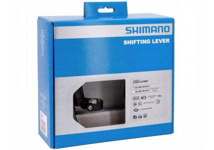Манетка Shimano Deore SL-M5130-R10 Linkglide, 10 швидкостей, права