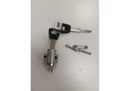 Замок для батареи Bosch PowerTube 600/800 Smart BLO BOS с длинным ключом