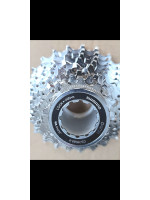 BfКассета Shimano Sora CS-HG50-9, 12-25 зубцов, 9 скоростей серебристая
