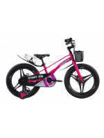 Велосипед ARDIS 18 BMX MG "START" Розовый