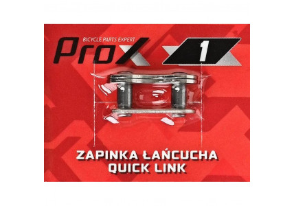 Замок ланцюга Prox 1sp 1шв, сріблястий 