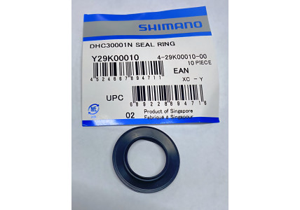 Пыльник подшипника для динамовтулки Shimano Nexus DH-C3000-3N-NT