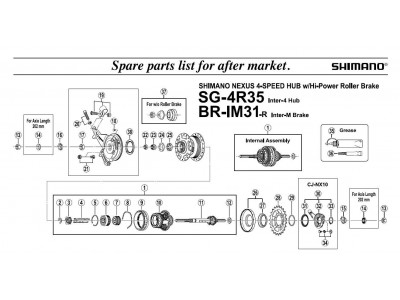 Подшипник Shimano 3S BALL RETAINER (1/4") FH-IM50/40-NT/45, SG-4R31/35, Y32190220