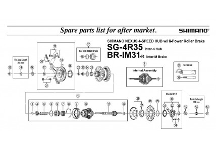 Підшипник Shimano 3S BALL RETAINER (1/4") FH-IM50/40-NT/45, SG-4R31/35, Y32190220