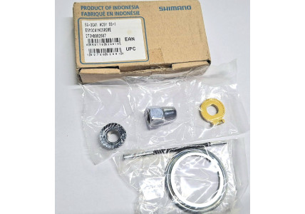 Компоненты втулки Simano Nexus SG-3C41, NEXUS, W/O GEAR & ARM CLIP, ROD: 81.85MM