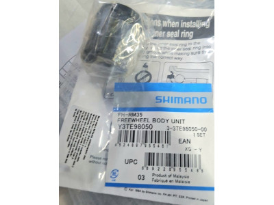 Барабан втулки Shimano FH-RM35
