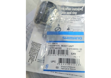 Барабан втулки Shimano FH-RM35
