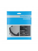 Звезда шатунов Shimano FC-R8000 ULTEGRA 39зуб.-MW для 53-39T