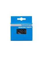 Концевик рубашки переключення Shimano SIS-SP40, пласт (100 шт)Код: Y6ZA98010