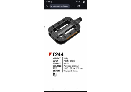 Педали Wellgo C244 пластик (109x70x27)