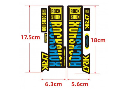 Наклейка RockShox на вилку велосипеда серая
