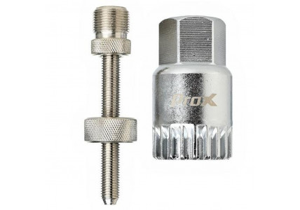 Ключ ProX BBT-27 с фиксатором для чашки каретки.
