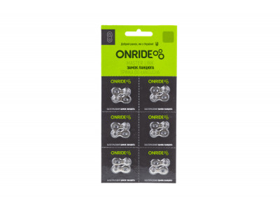 Замок цепи SunRace CNQ09 Silver, 9 скоростей,1шт Замок цепи SunRace CNQ09 Silver, 9 скоростей,1шт