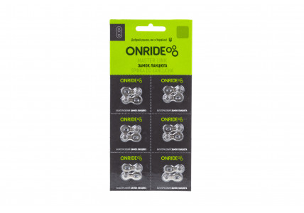 Замок ланцюга ONRIDE 11QR, 11 швидкостей, упаковка 1 шт. Замок ланцюга ONRIDE 11QR, 11 швидкостей, упаковка 1 шт.