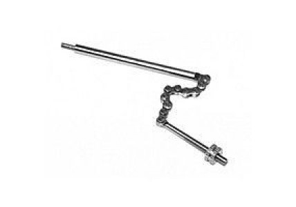 Цепочка sturmey archer HSA 420 143 мм 