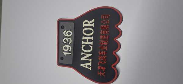 Брызговик резиновый на крылья велосипеда