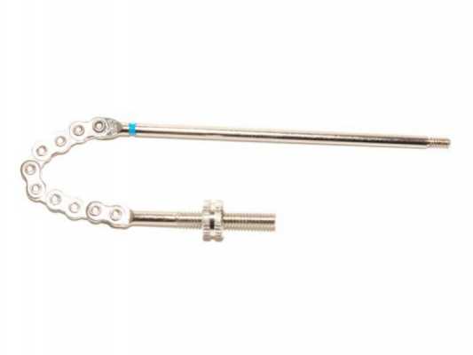 Цепочка STURMEY ARCHER HSA317  139мм
