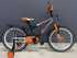 Дитячий велосипед ARDIS FITNESS BMX 20"