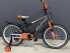 Дитячий велосипед ARDIS FITNESS BMX 20"