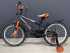 Дитячий велосипед ARDIS FITNESS BMX 20"