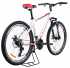 ВЕЛОСИПЕД ARDIS MTB 26 AL "MAXUS"