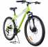 ВЕЛОСИПЕД ARDIS MTB 26 AL "TRINITY