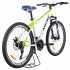 ВЕЛОСИПЕД ARDIS MTB 26 AL "TRINITY