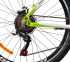 ВЕЛОСИПЕД ARDIS MTB 26 AL "TRINITY